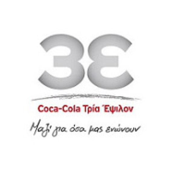 Coca-Cola 3E Ελλάδος Α.Β.Ε.Ε.